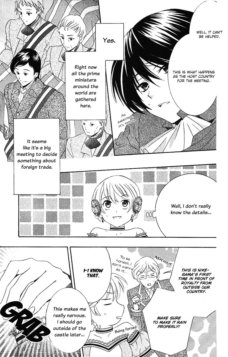 Soredemo Sekai wa Utsukushii Chapter 11 - Page 6