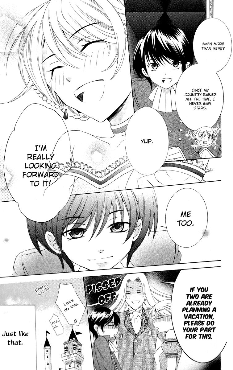 Soredemo Sekai wa Utsukushii Chapter 11 - Page 8