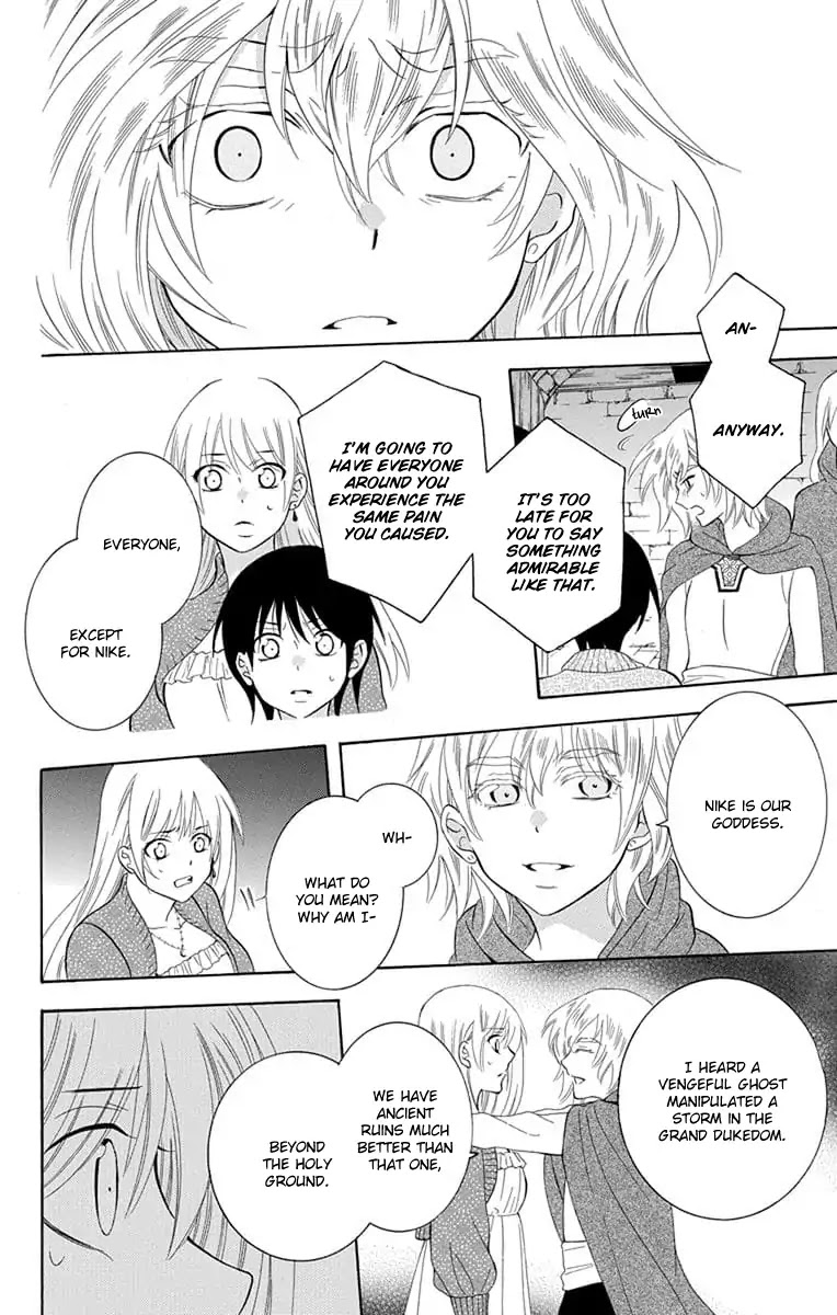 Soredemo Sekai wa Utsukushii Chapter 110 - Page 12