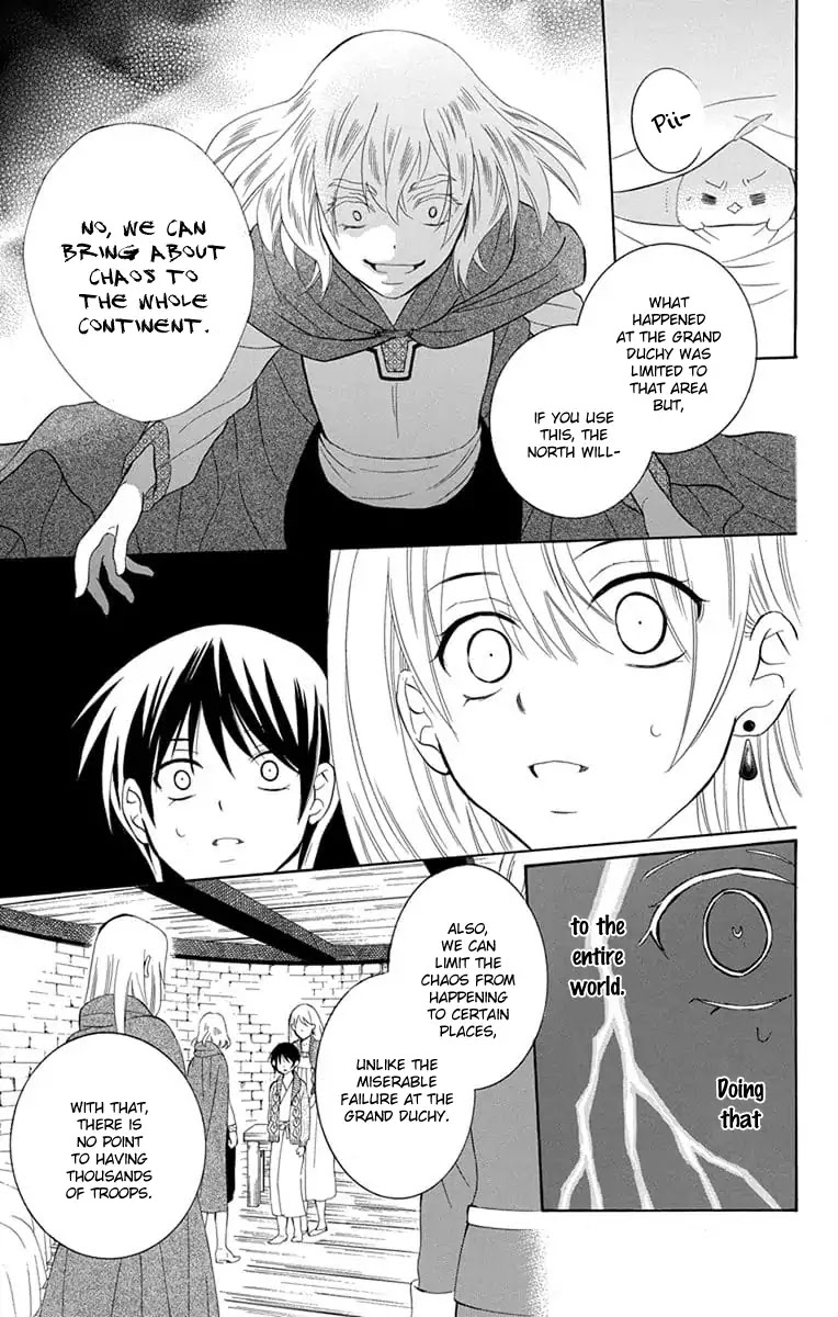 Soredemo Sekai wa Utsukushii Chapter 110 - Page 13