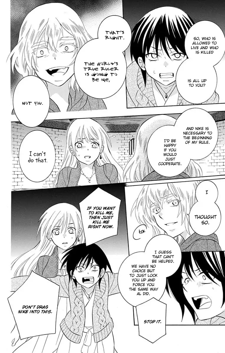 Soredemo Sekai wa Utsukushii Chapter 110 - Page 14