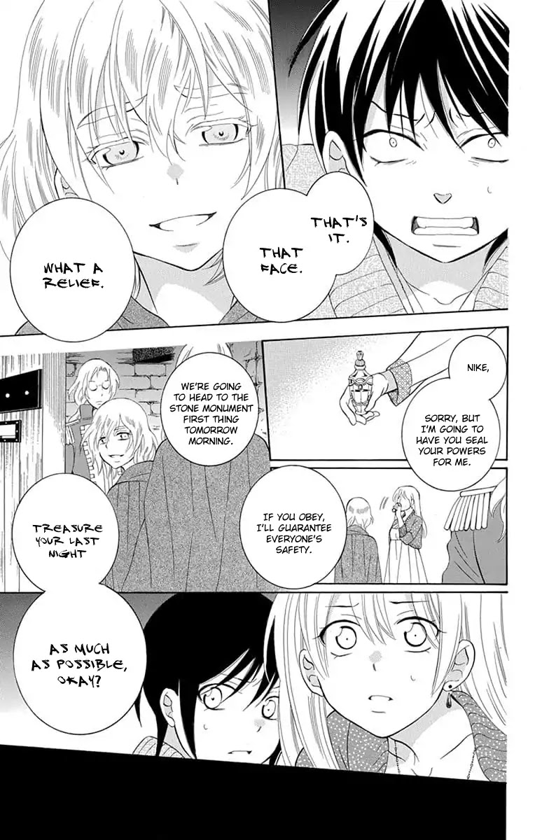 Soredemo Sekai wa Utsukushii Chapter 110 - Page 15