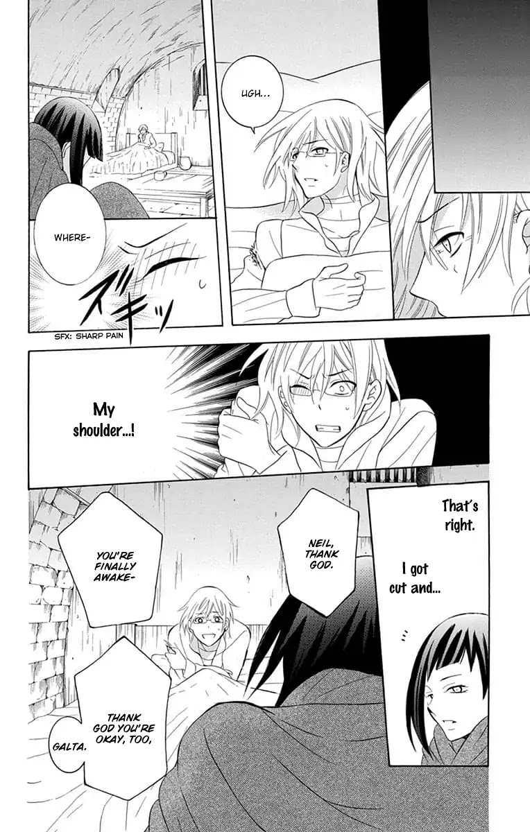 Soredemo Sekai wa Utsukushii Chapter 110 - Page 16