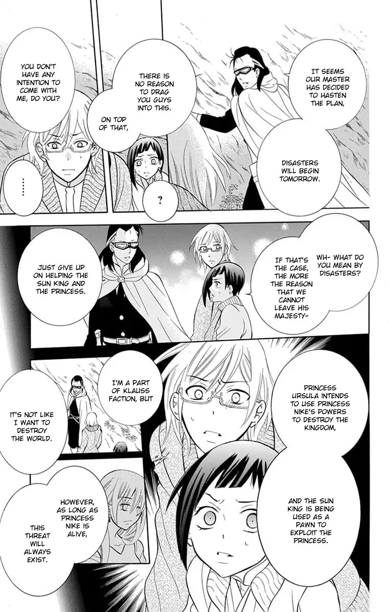 Soredemo Sekai wa Utsukushii Chapter 110 - Page 19