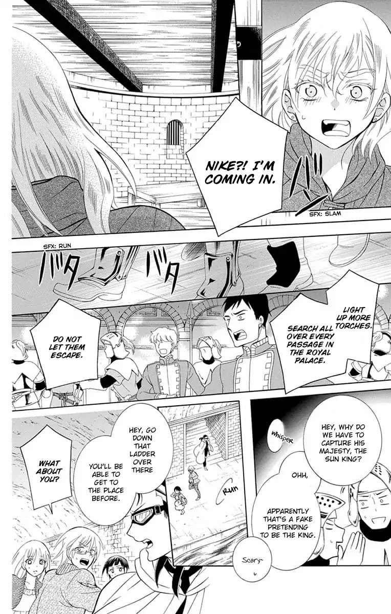 Soredemo Sekai wa Utsukushii Chapter 110 - Page 26