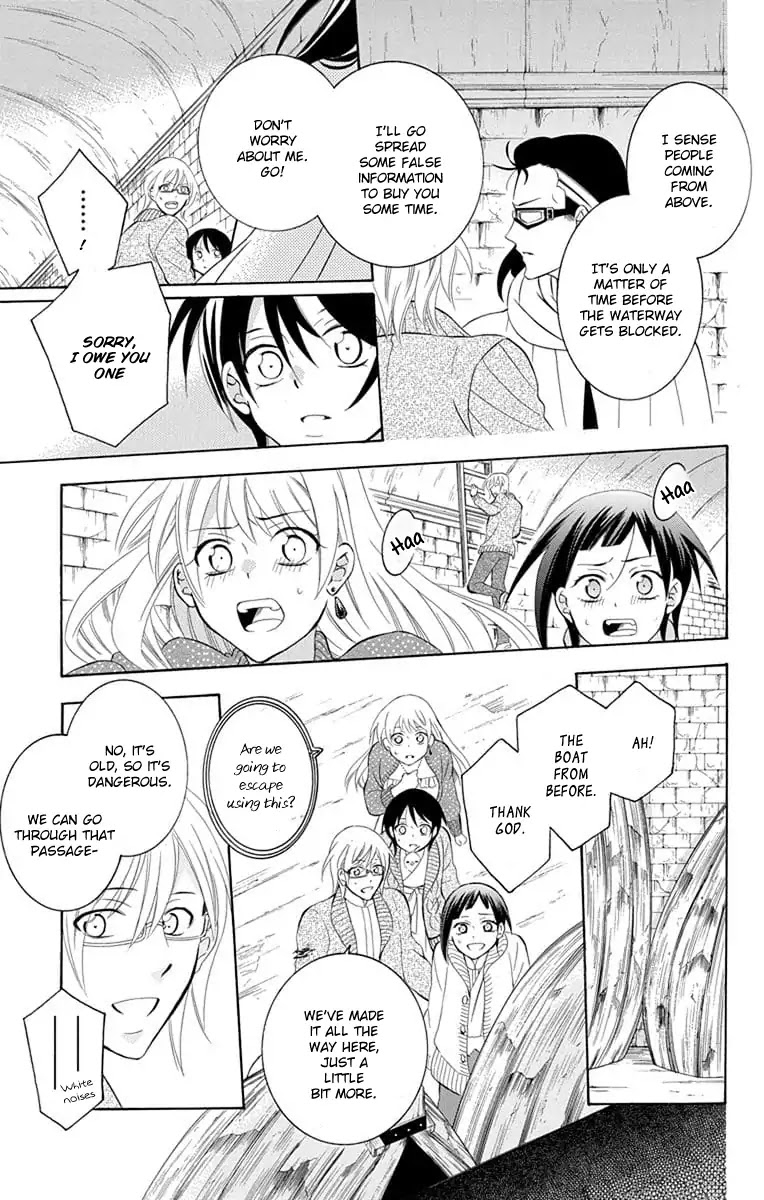 Soredemo Sekai wa Utsukushii Chapter 110 - Page 27