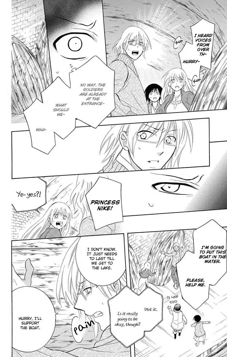 Soredemo Sekai wa Utsukushii Chapter 110 - Page 28