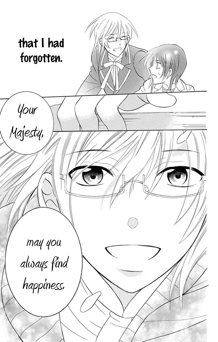 Soredemo Sekai wa Utsukushii Chapter 110 - Page 31