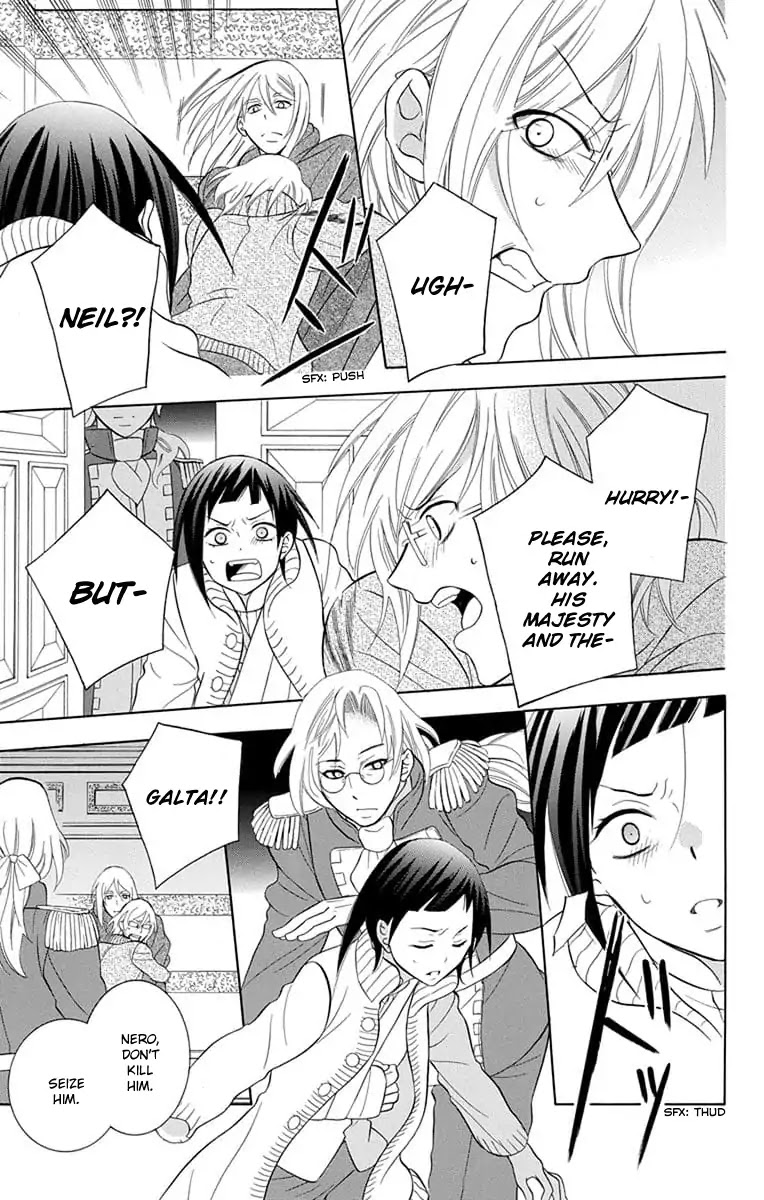 Soredemo Sekai wa Utsukushii Chapter 110 - Page 5