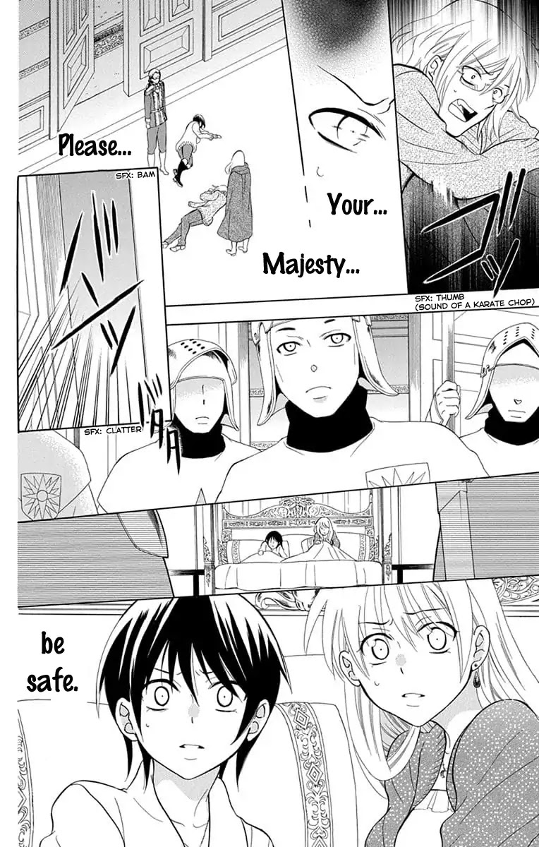 Soredemo Sekai wa Utsukushii Chapter 110 - Page 6