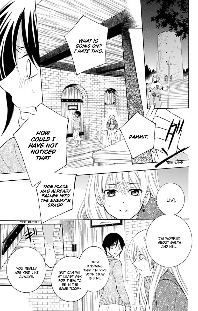 Soredemo Sekai wa Utsukushii Chapter 110 - Page 7