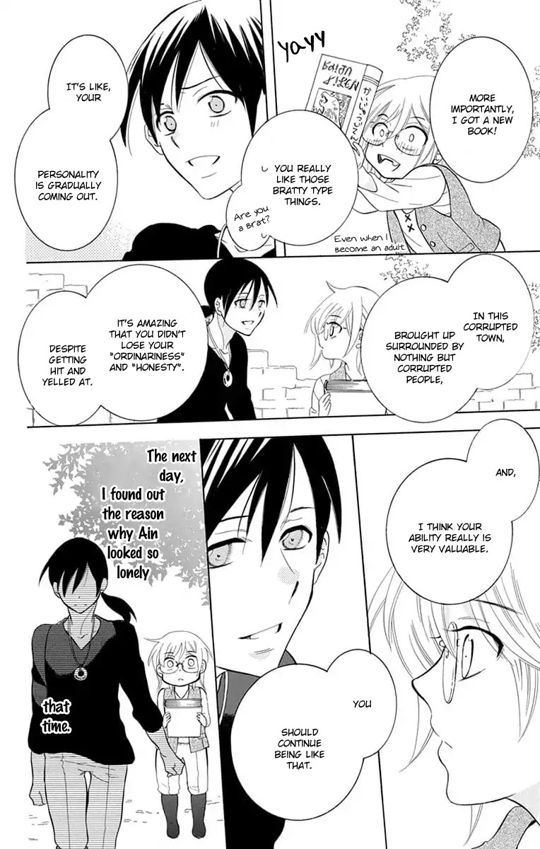 Soredemo Sekai wa Utsukushii Chapter 111 - Page 14