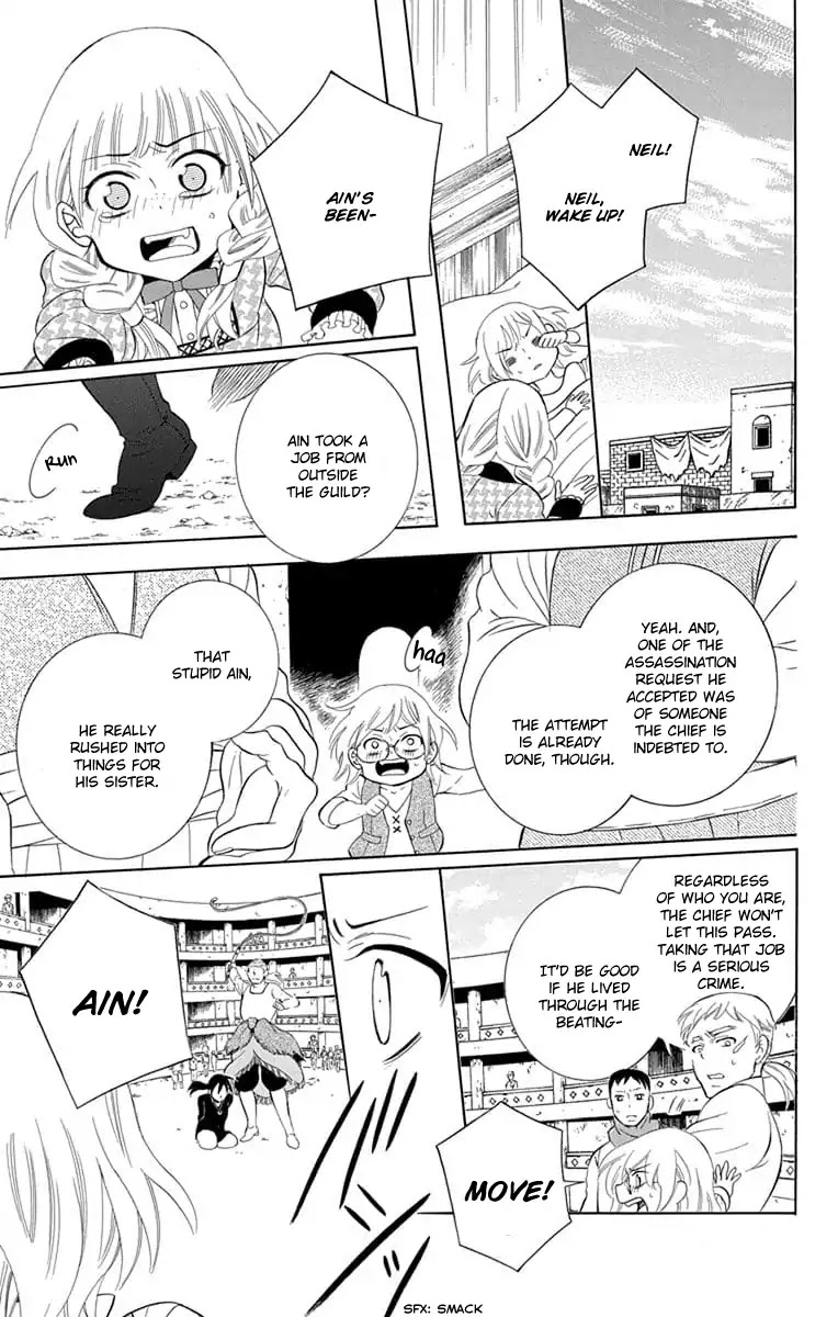 Soredemo Sekai wa Utsukushii Chapter 111 - Page 15