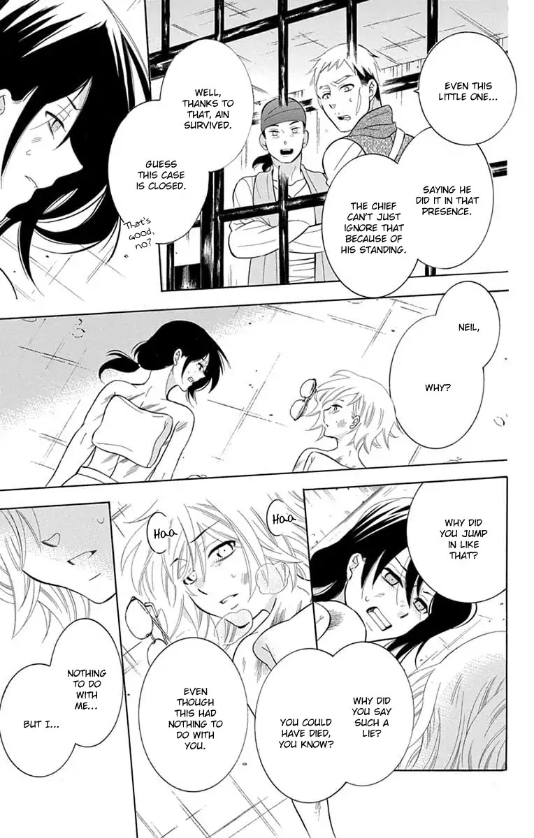 Soredemo Sekai wa Utsukushii Chapter 111 - Page 19