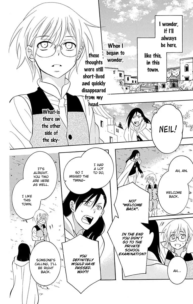Soredemo Sekai wa Utsukushii Chapter 111 - Page 22