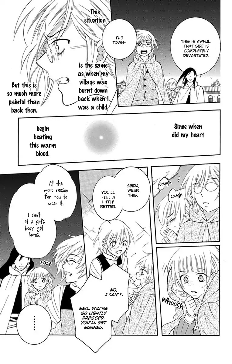 Soredemo Sekai wa Utsukushii Chapter 111 - Page 25