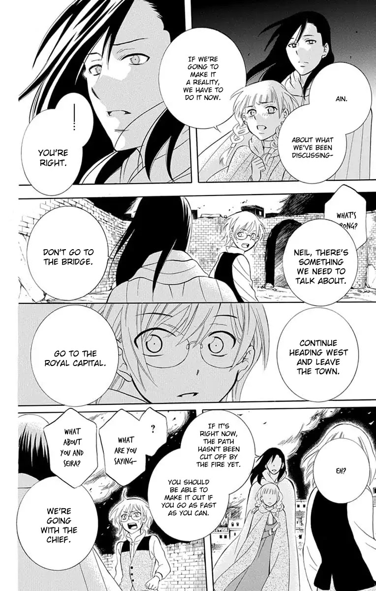 Soredemo Sekai wa Utsukushii Chapter 111 - Page 26