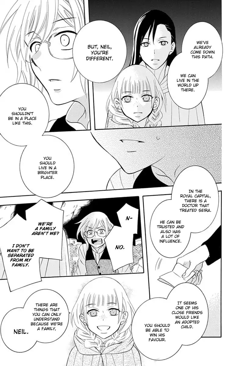 Soredemo Sekai wa Utsukushii Chapter 111 - Page 27