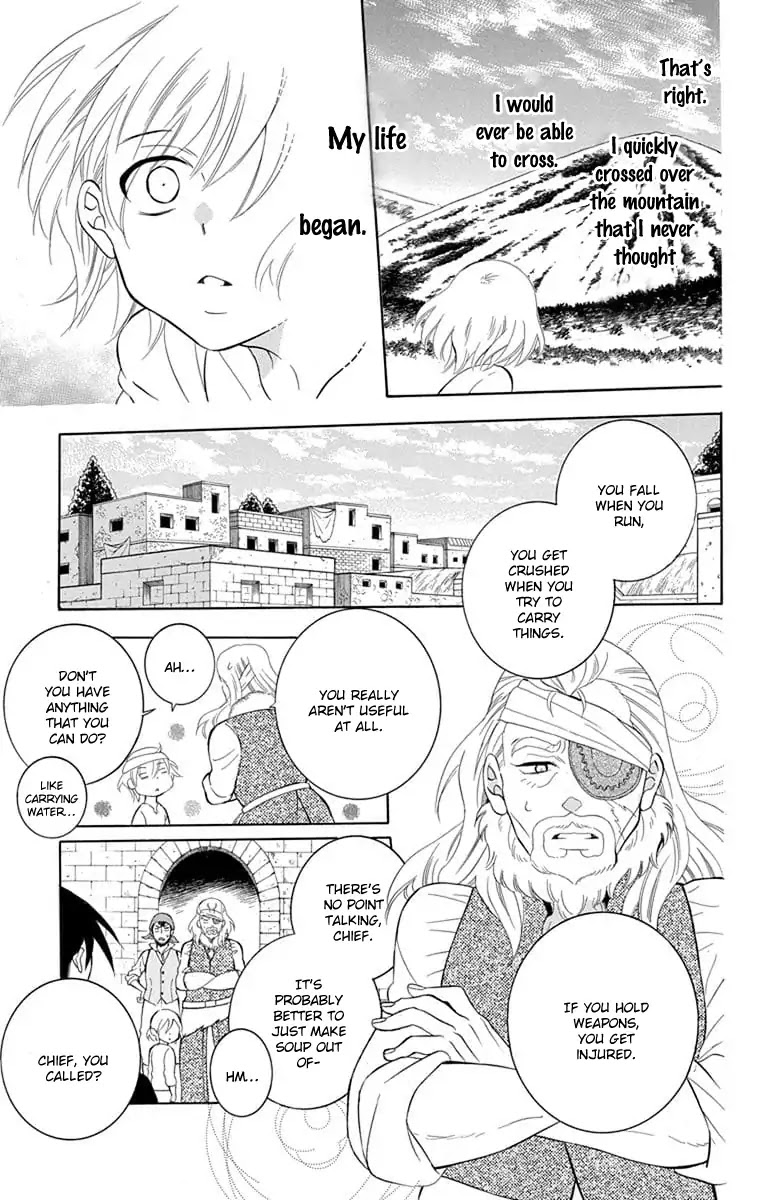 Soredemo Sekai wa Utsukushii Chapter 111 - Page 7
