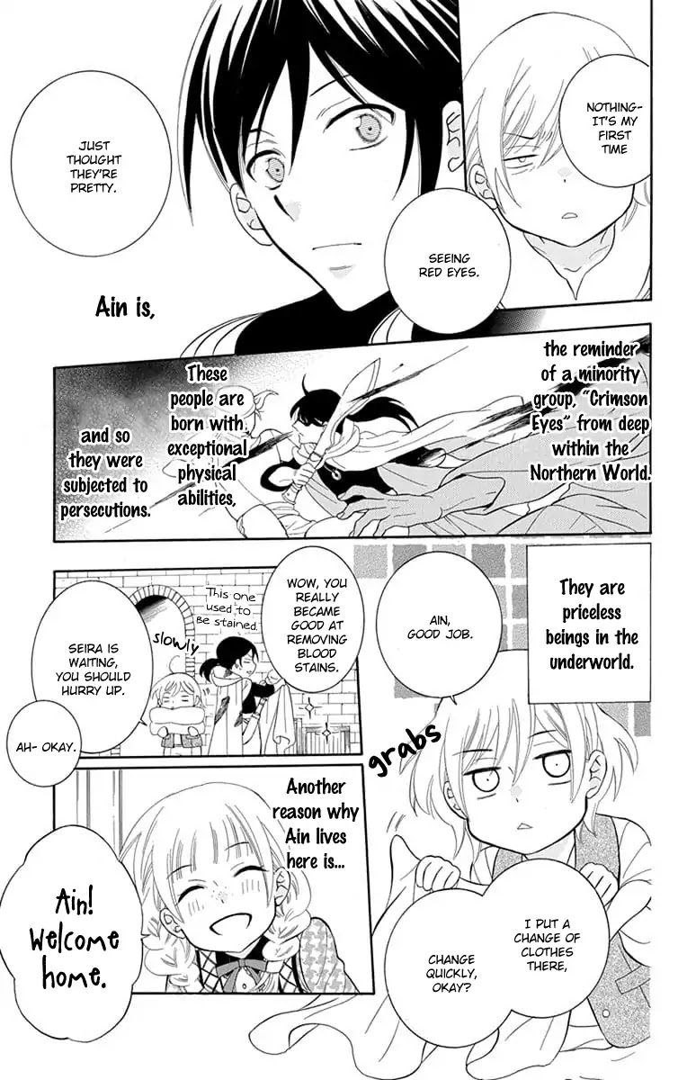 Soredemo Sekai wa Utsukushii Chapter 111 - Page 9