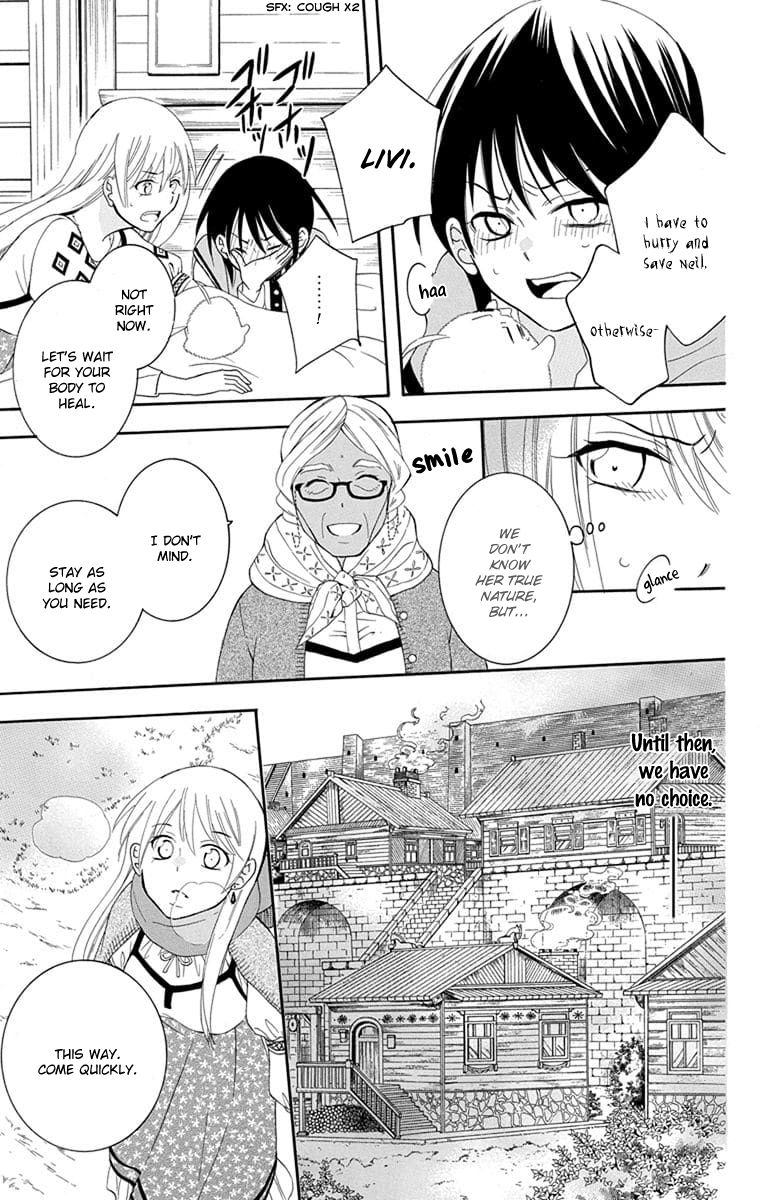 Soredemo Sekai wa Utsukushii Chapter 112 - Page 11