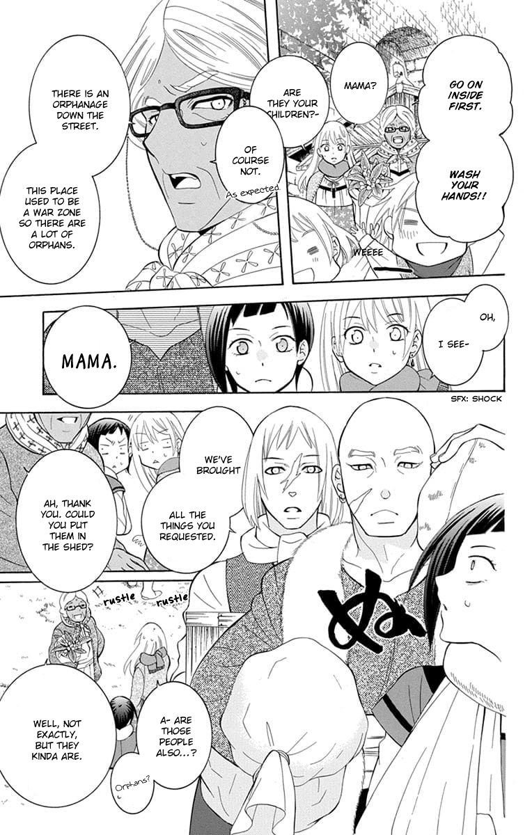 Soredemo Sekai wa Utsukushii Chapter 112 - Page 13