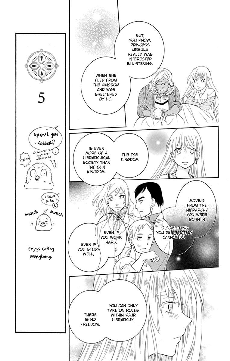 Soredemo Sekai wa Utsukushii Chapter 112 - Page 19