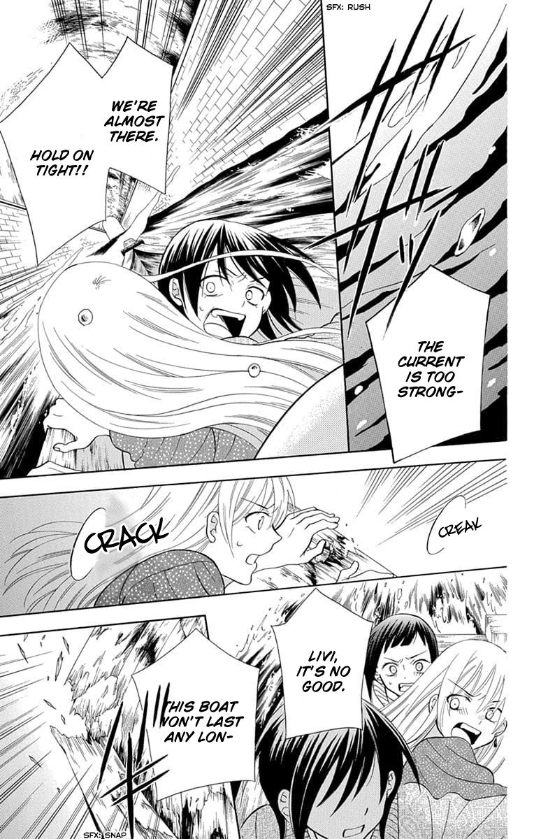 Soredemo Sekai wa Utsukushii Chapter 112 - Page 3
