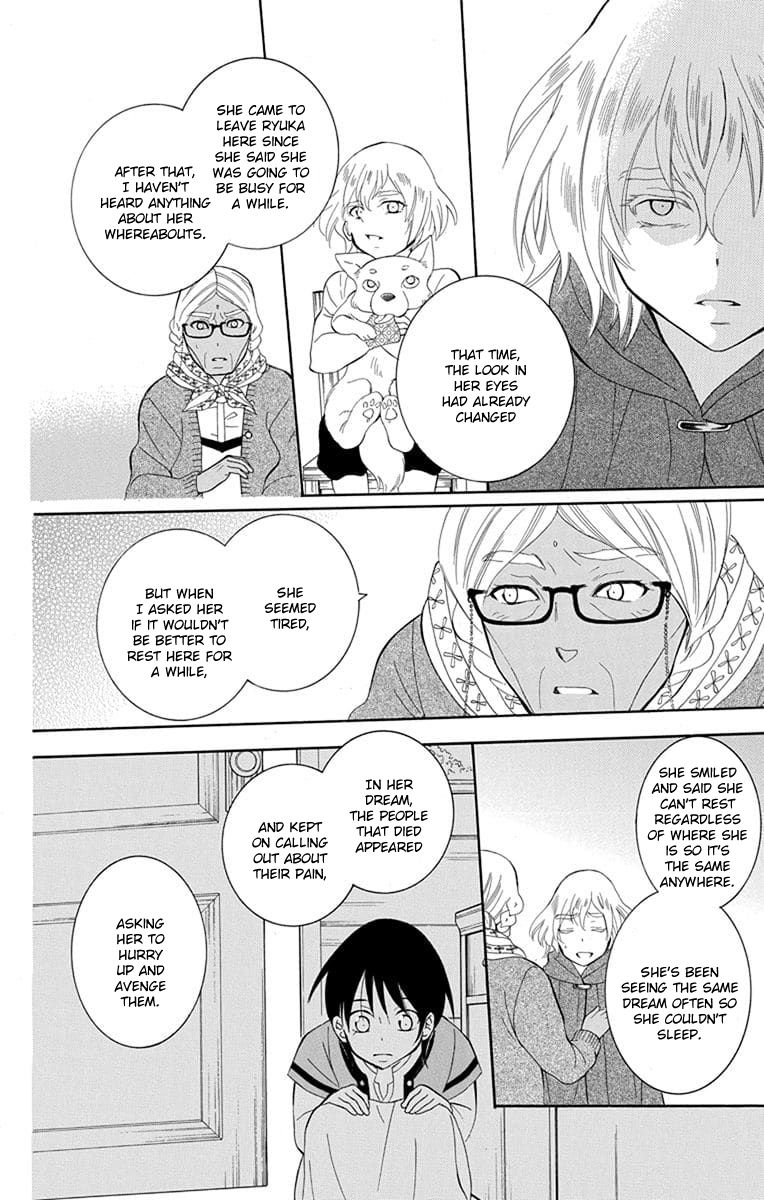 Soredemo Sekai wa Utsukushii Chapter 112 - Page 22