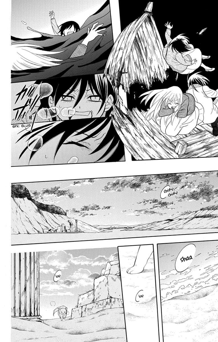 Soredemo Sekai wa Utsukushii Chapter 112 - Page 4