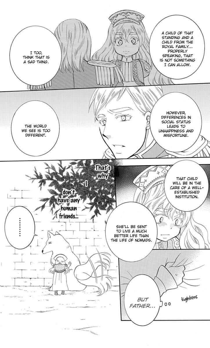 Soredemo Sekai wa Utsukushii Chapter 113 - Page 12
