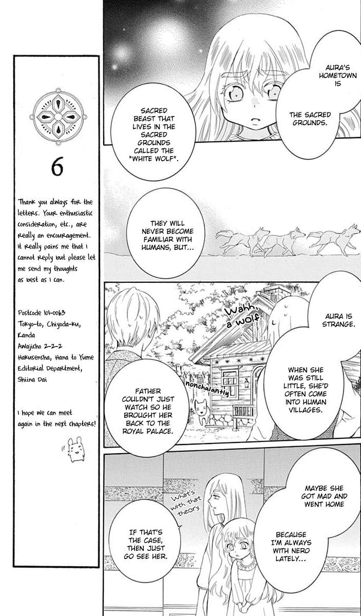 Soredemo Sekai wa Utsukushii Chapter 113 - Page 19