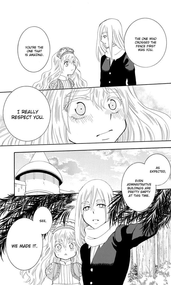 Soredemo Sekai wa Utsukushii Chapter 113 - Page 25