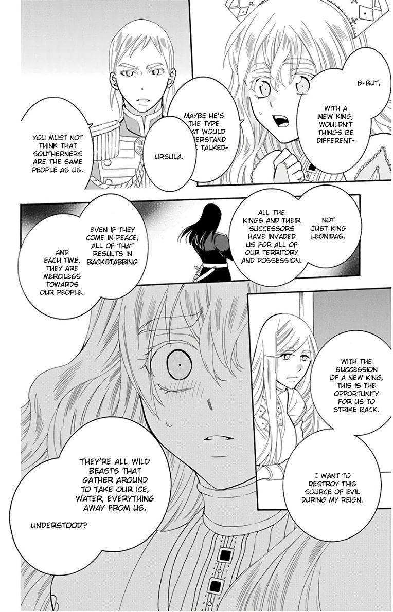 Soredemo Sekai wa Utsukushii Chapter 114 - Page 15
