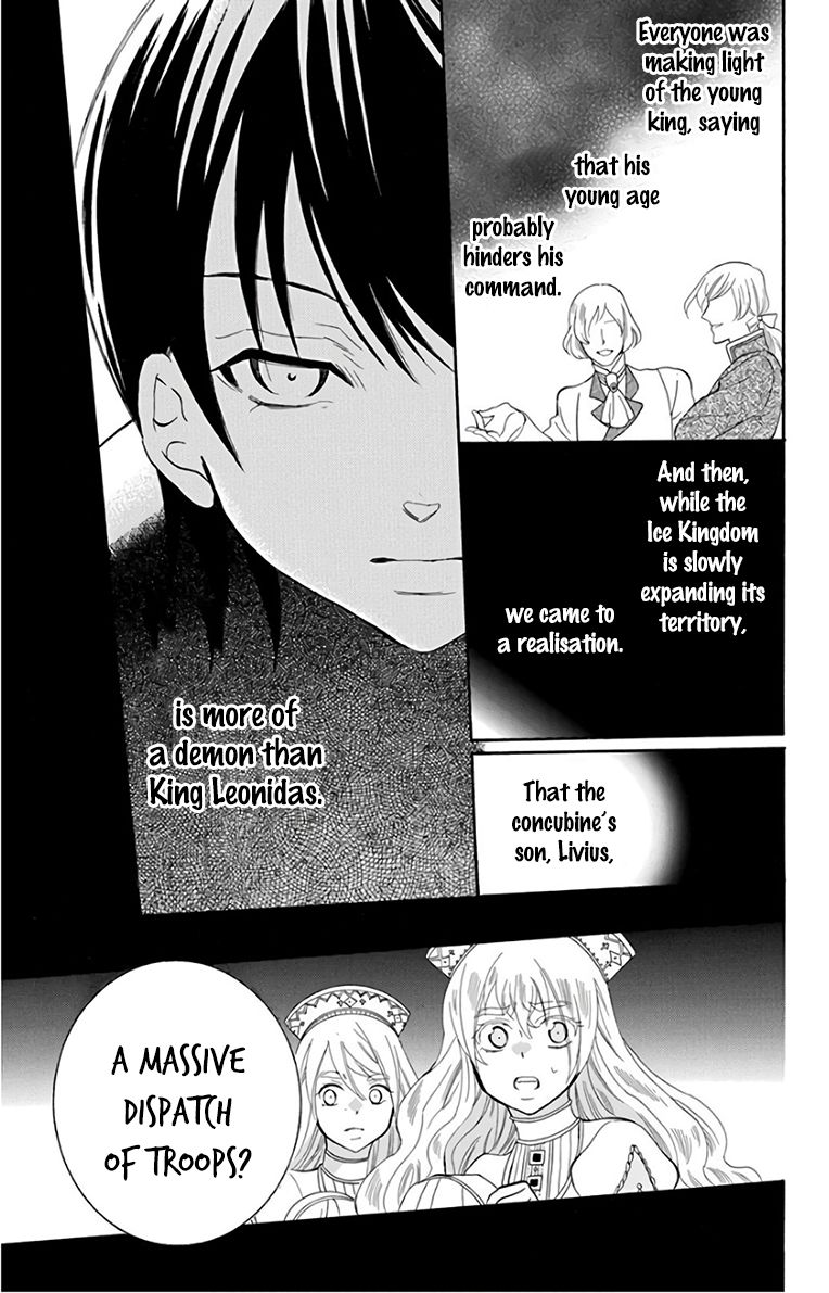 Soredemo Sekai wa Utsukushii Chapter 114 - Page 24