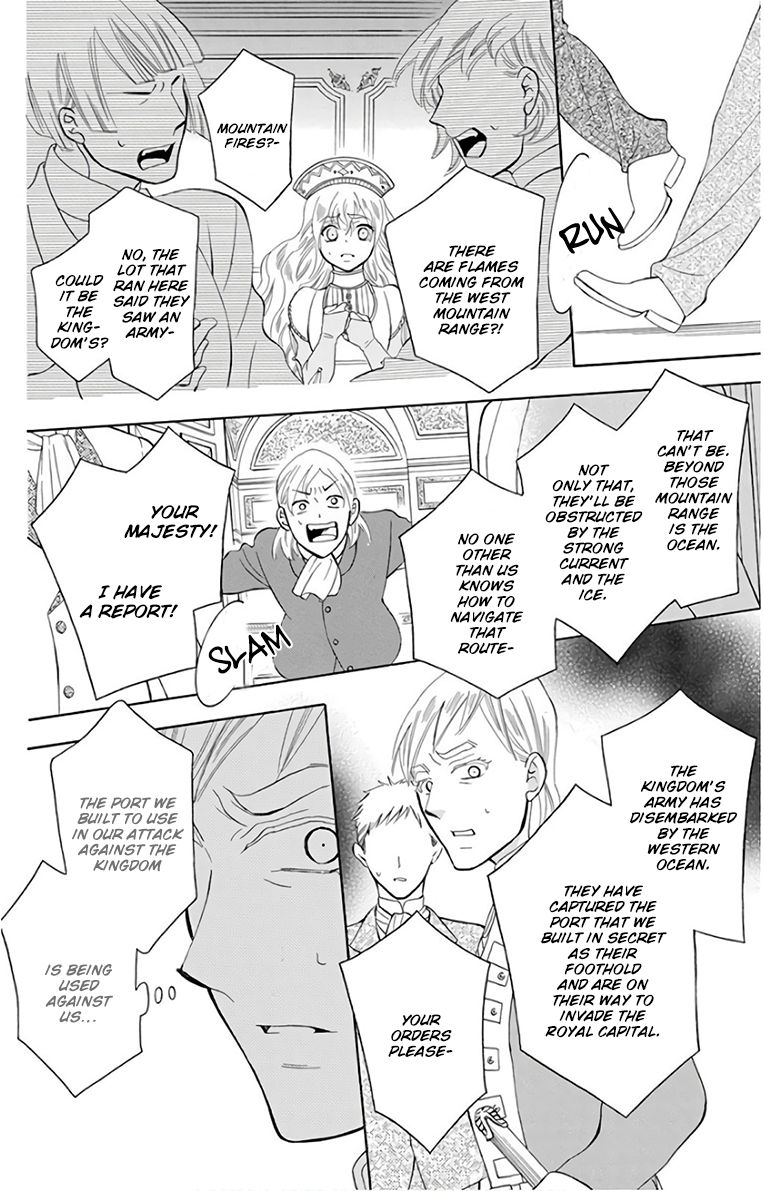 Soredemo Sekai wa Utsukushii Chapter 114 - Page 27