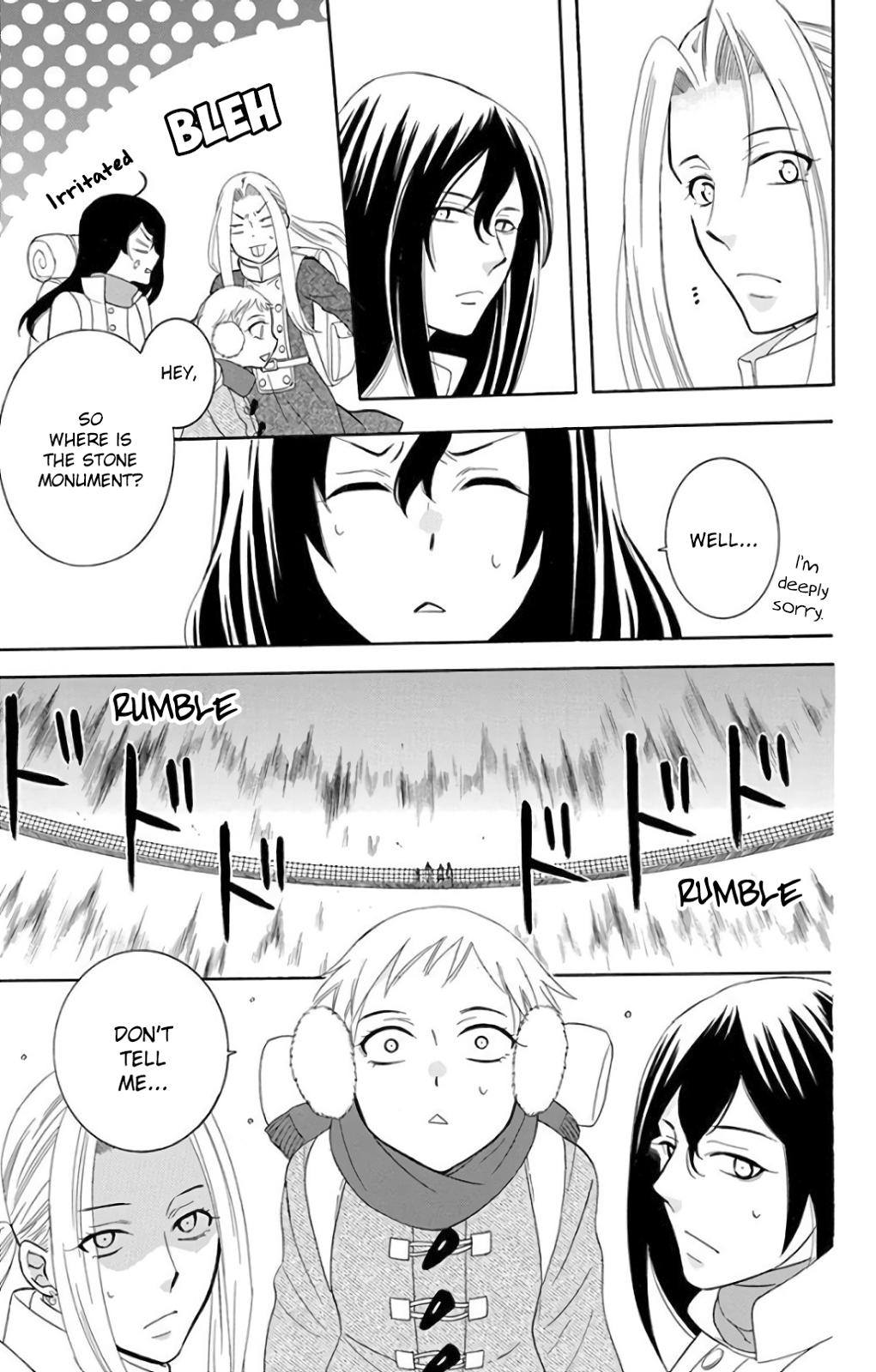 Soredemo Sekai wa Utsukushii Chapter 116 - Page 17