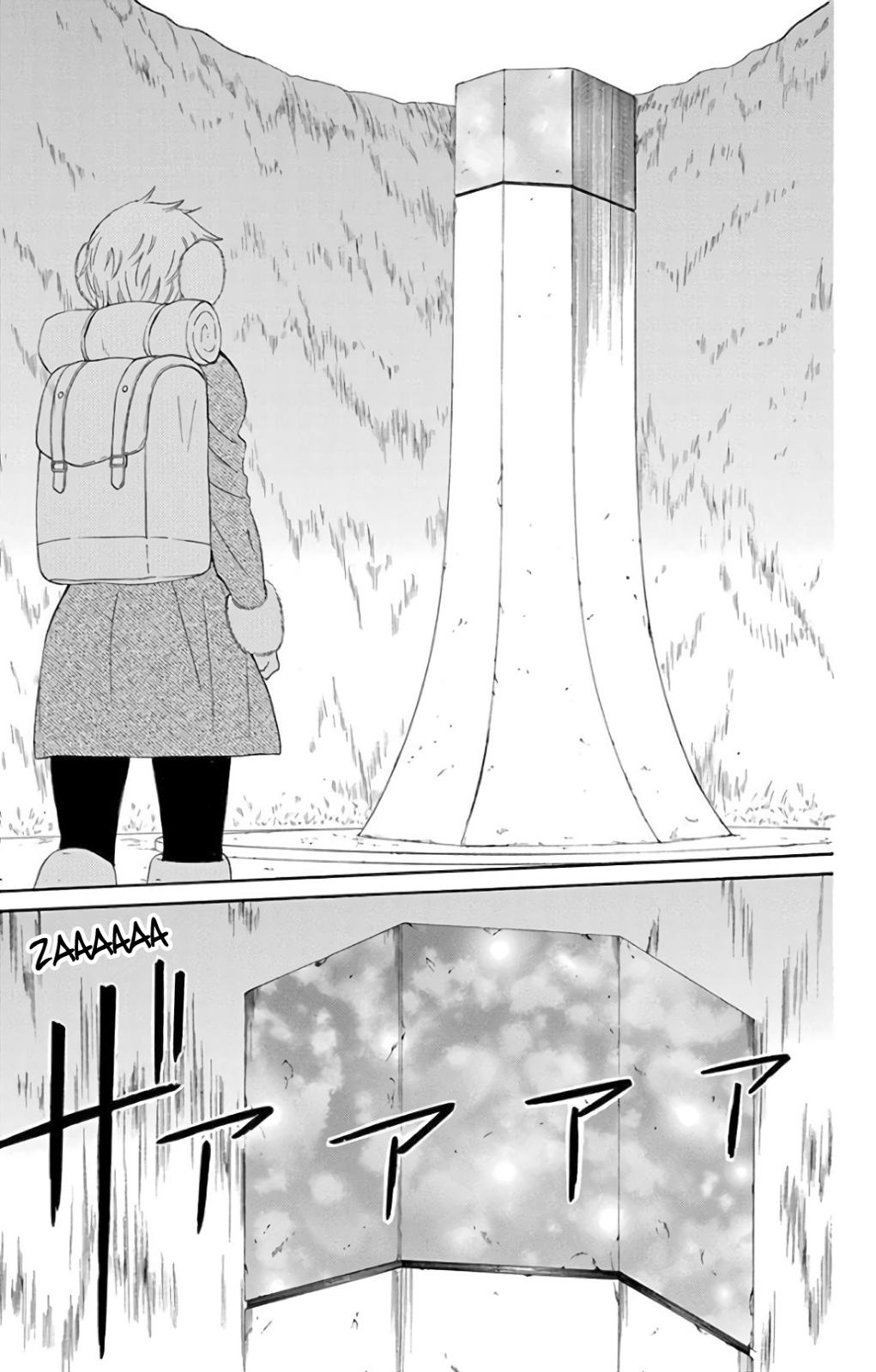 Soredemo Sekai wa Utsukushii Chapter 116 - Page 21