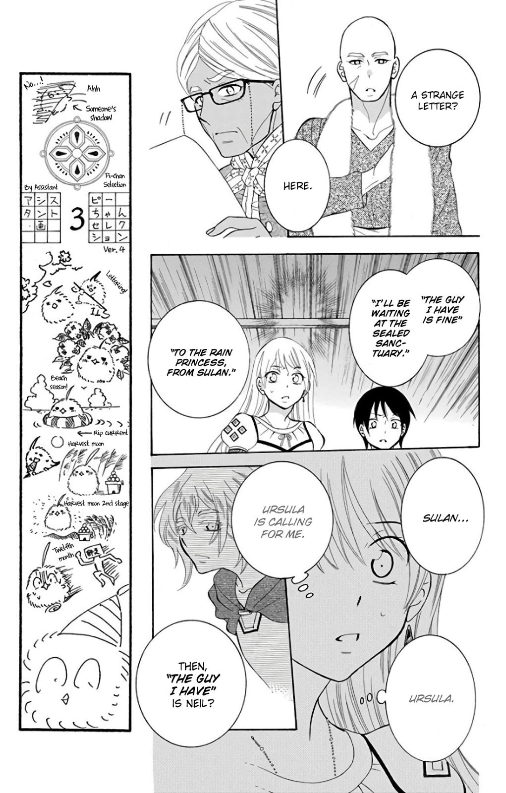 Soredemo Sekai wa Utsukushii Chapter 116 - Page 10