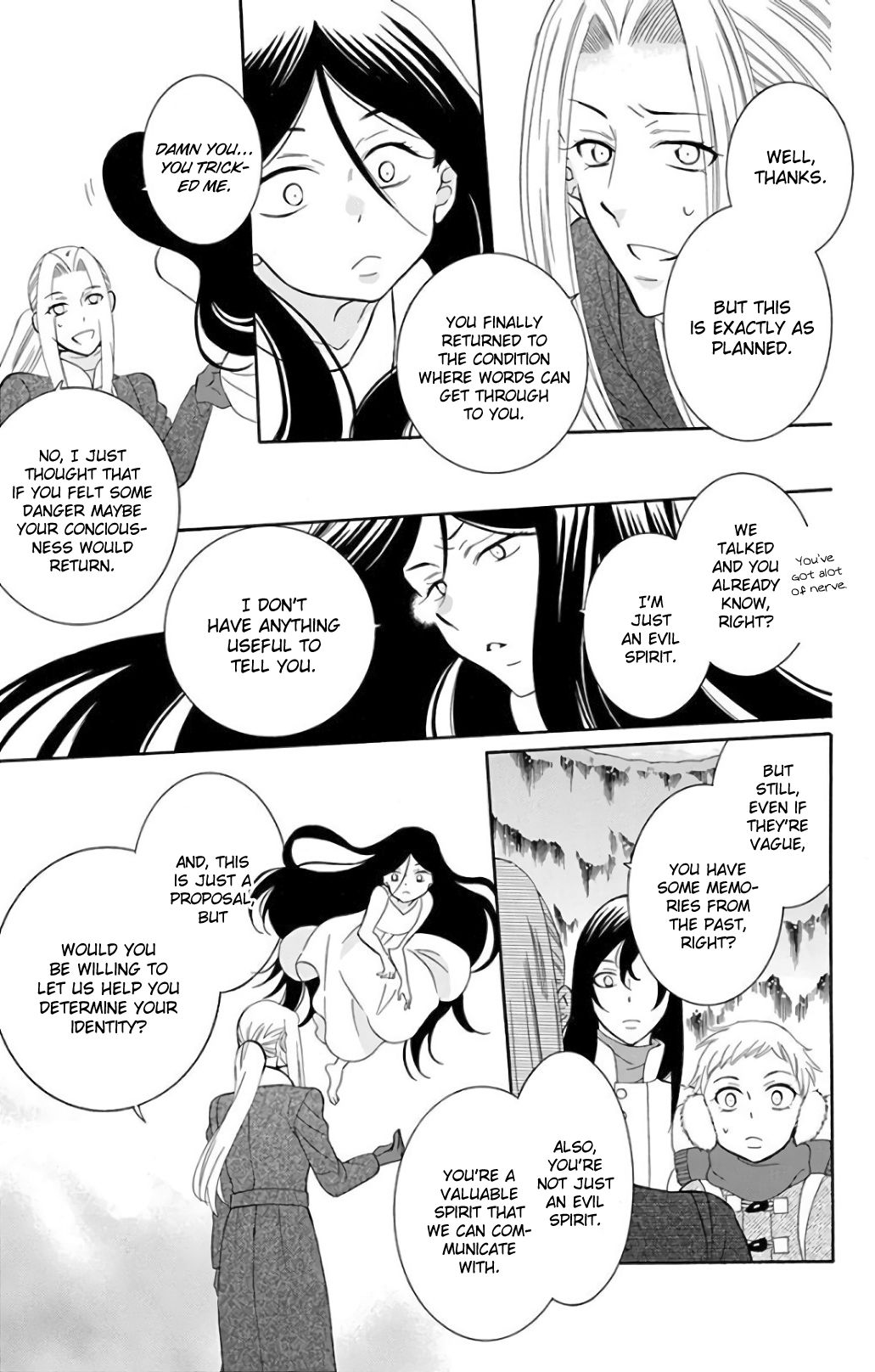 Soredemo Sekai wa Utsukushii Chapter 117 - Page 17