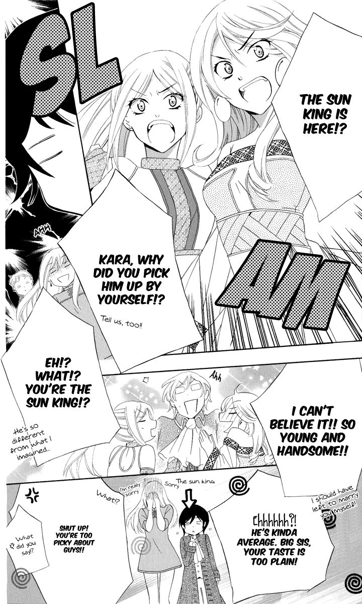 Soredemo Sekai wa Utsukushii Chapter 12 - Page 11