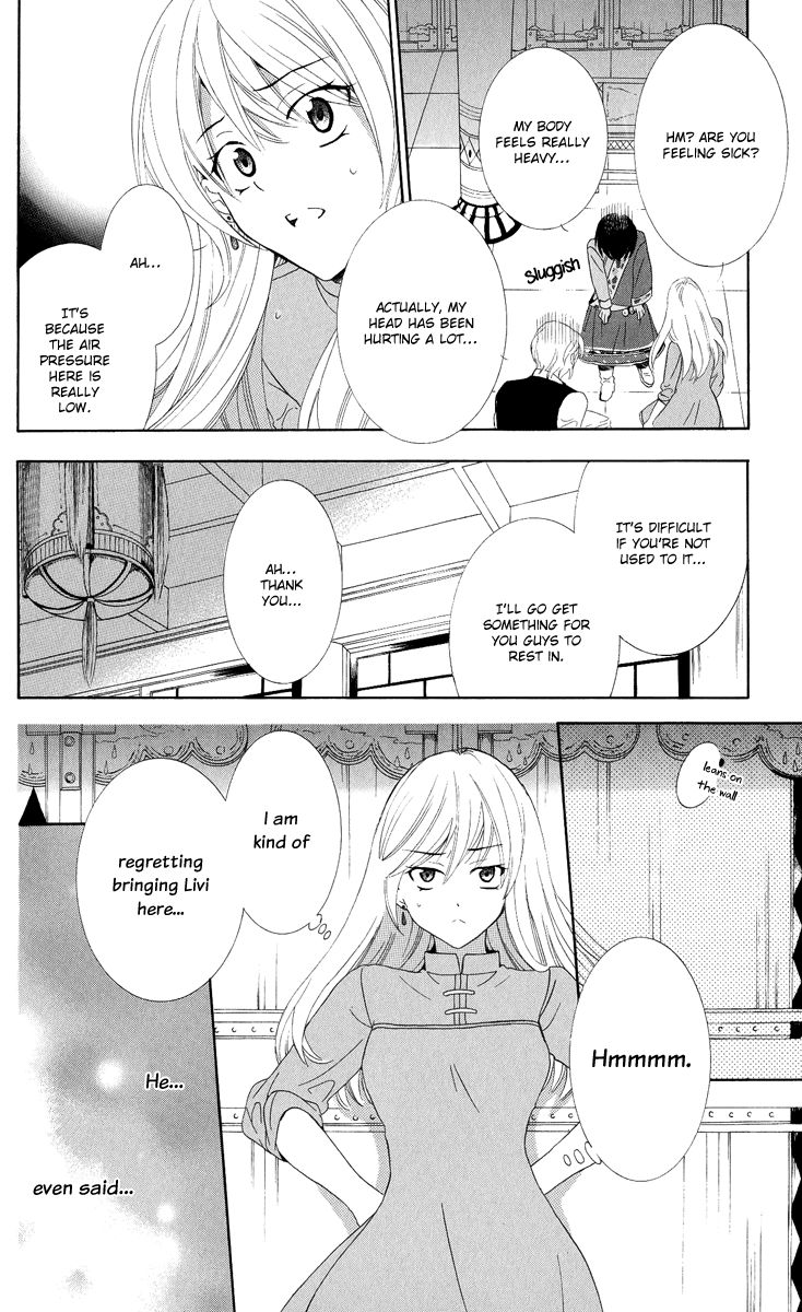 Soredemo Sekai wa Utsukushii Chapter 12 - Page 19