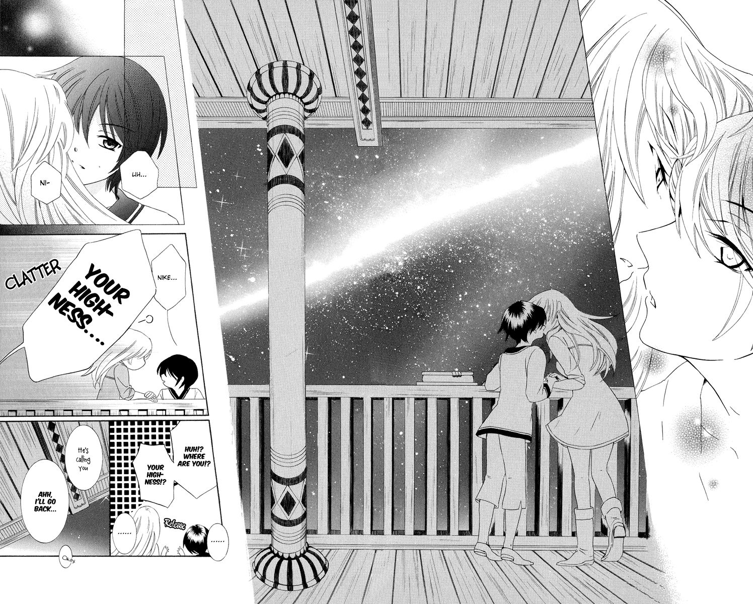 Soredemo Sekai wa Utsukushii Chapter 12 - Page 27