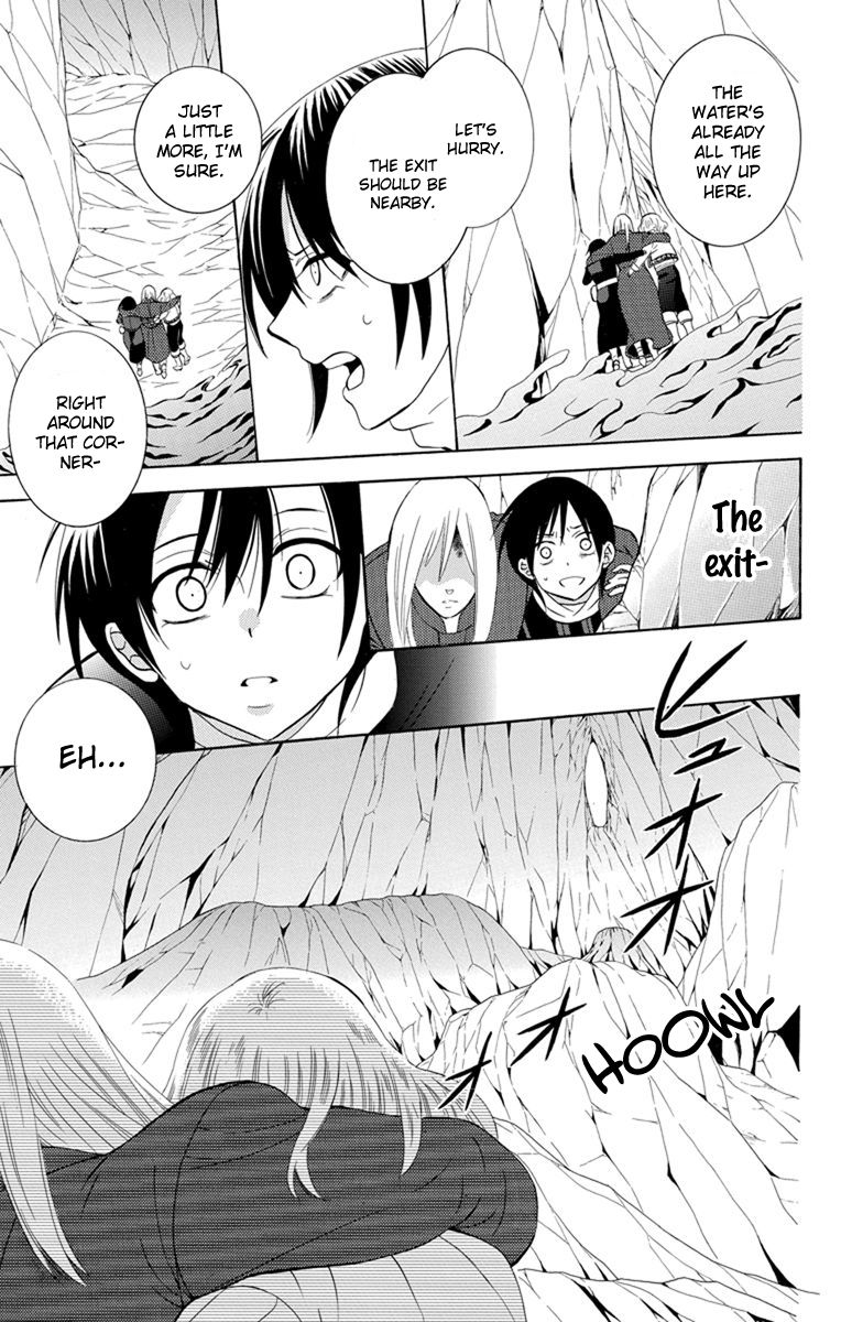 Soredemo Sekai wa Utsukushii Chapter 121 - Page 29