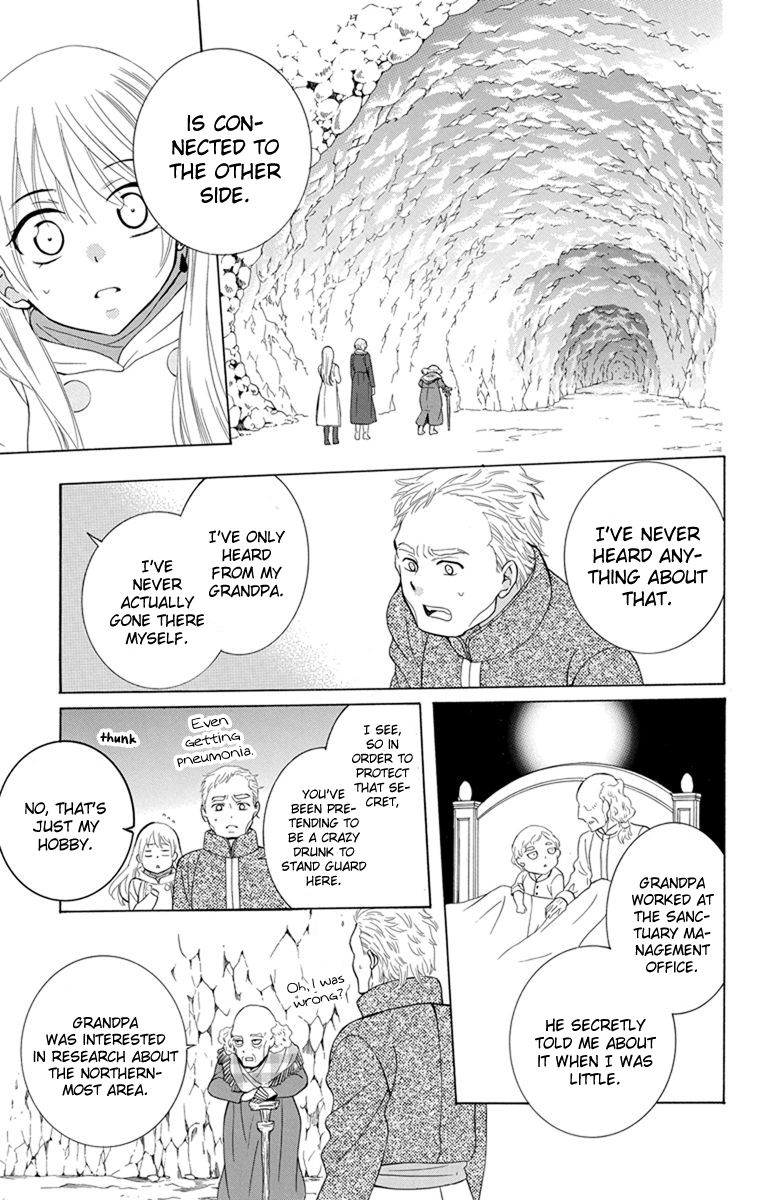 Soredemo Sekai wa Utsukushii Chapter 121 - Page 7