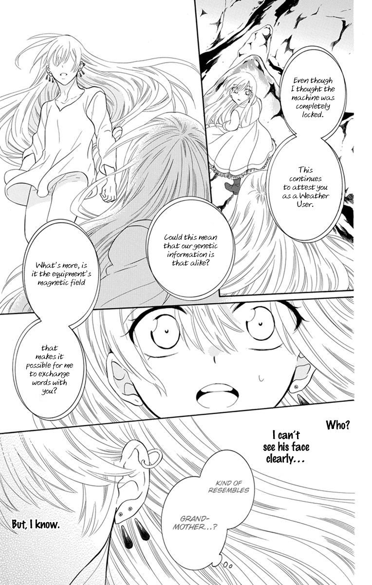 Soredemo Sekai wa Utsukushii Chapter 123 - Page 13
