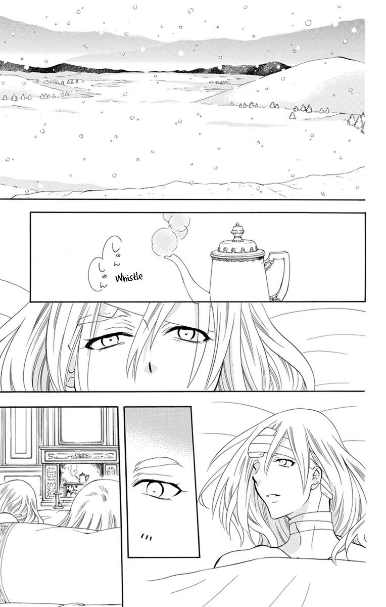 Soredemo Sekai wa Utsukushii Chapter 124 - Page 23