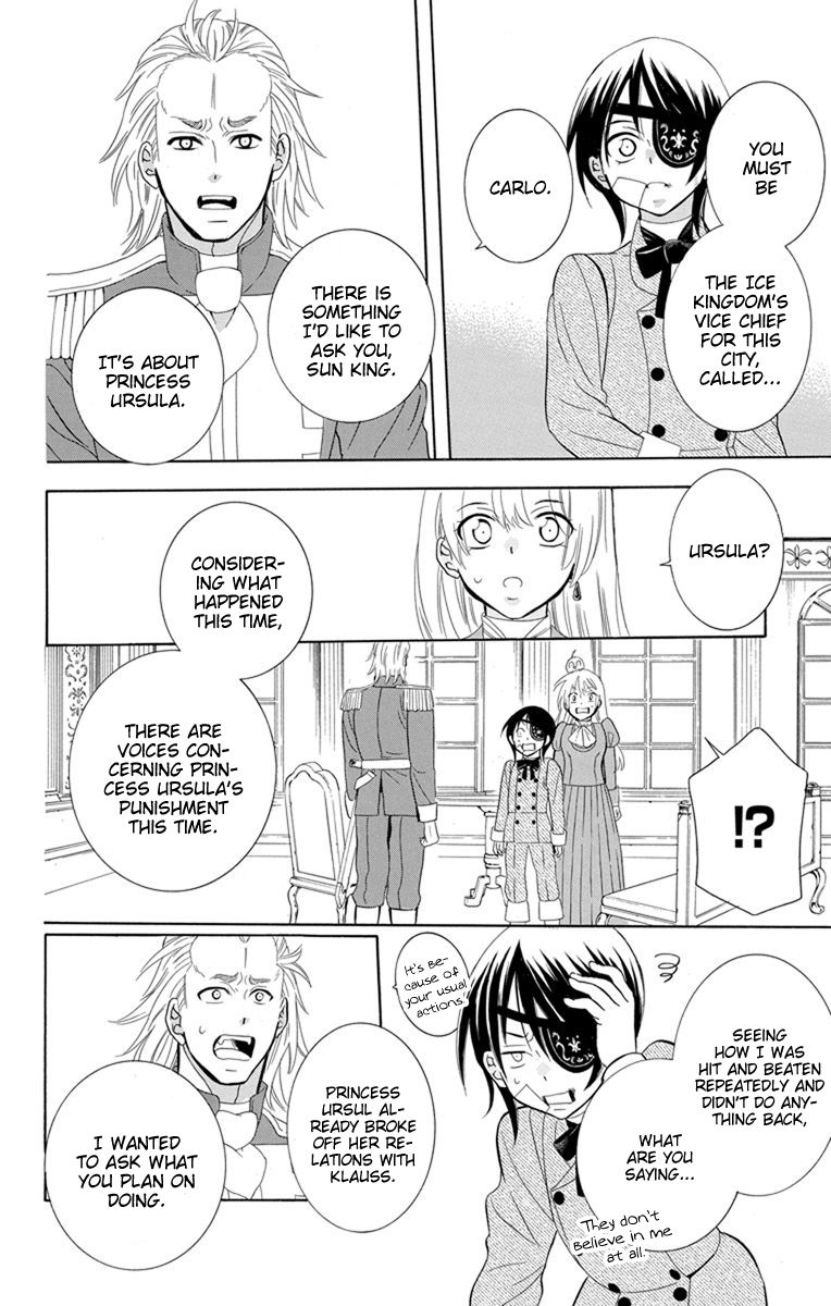 Soredemo Sekai wa Utsukushii Chapter 124 - Page 30