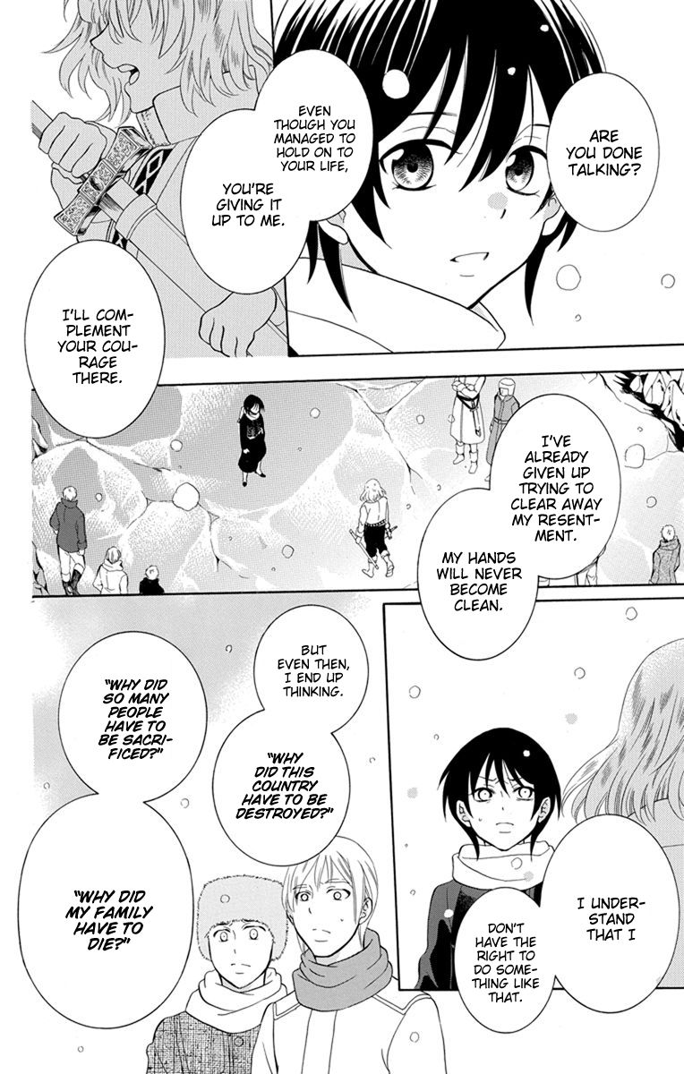 Soredemo Sekai wa Utsukushii Chapter 124 - Page 10