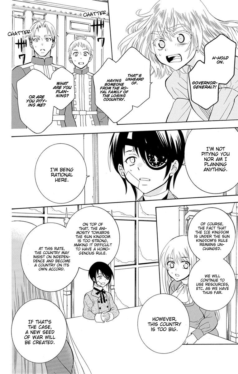 Soredemo Sekai wa Utsukushii Chapter 125 - Page 11